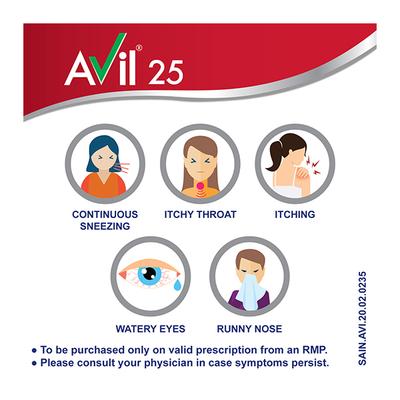 Avil 25mg Tablet 15'S - Allergies-Ant