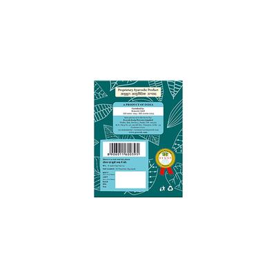 Pravek Ayurvedic Tea Bags 30's - Teas