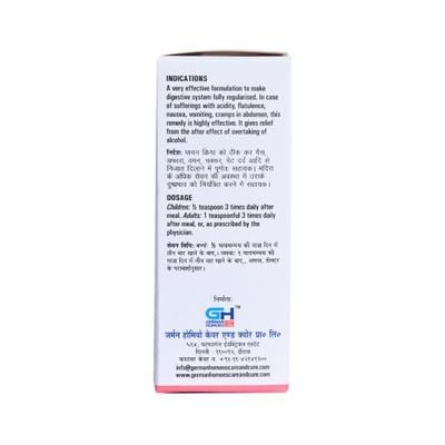 German's Digestion Care and Cure Syrup 125 ml - Speciality Medicine