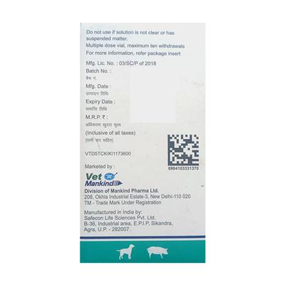 DORAHIT (VET) Injection 50ml - Veterinary-Pharma