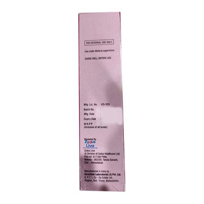 Saliac Face Wash Foam 60ml - Acne-Acn
