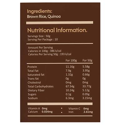 Nourish You Quinoa Seeds + Brown Rice Mix 500 gm - Nutritional Bars