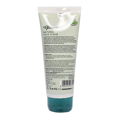 Glimmer Natural Face Scrub Multi Fruit 100 gm - Face Scrubs