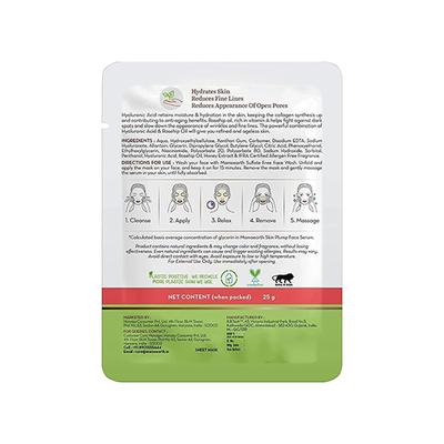 Mamaearth Hyaluronic Bamboo Sheet Mask 25 gm - Sheet Masks