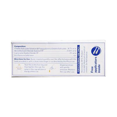 Anabel Liquid Gel 15gm - Oral Care - P-Mou