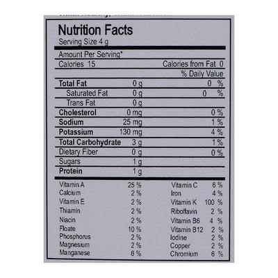 Nutriwish Barley Grass Powder 500 gm - Herbal Dietary Supplement