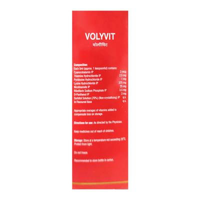 VOLYVIT (THERAPEUTIC) Syrup 200ml - Supplements-Vam