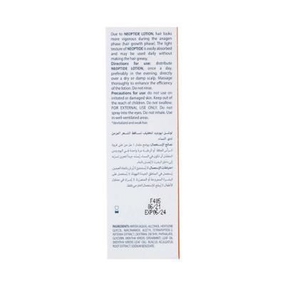 Ducray Neoptide Lotion (30 Ml X 3) 1's - Hair Lotions & Tonics