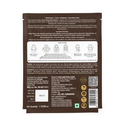 WOW Skin Science Himalayan Rose Natural Cupra Fiber Face Lifting Sheet Mask 25 ml - Sheet Masks