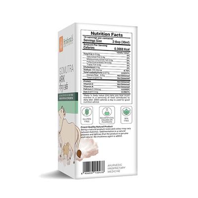 Krishna's Herbal & Ayurveda Gomutra Ark (Tharparkar Cow) 500 ml - Ayurvedic Juices