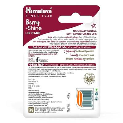 Himalaya Lip Care - Berry Shine 4.9 g - Lip Balms
