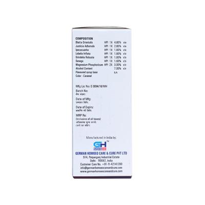 German's Broncho Care and Cure Syrup 125 ml - Speciality Medicine