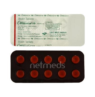 Cosmetin 10mg Tablet 10'S - Supplements-Vam