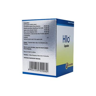 Hilo Capsule 30'S - Haemorrhoid-Ano