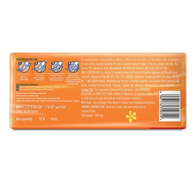 Whisper Choice Sanitary Pads (XL) (16's + 2's Free) - Sanitary Napkins