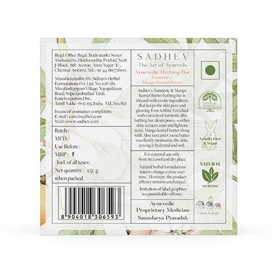 Sadhev Turmeric & Mango Kernel Butter Bathing Bar 125 gm - Soaps