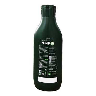 NMF E NEW GO GREEN DAILY MOISTURIZING SKIN Lotion 200ml - Dry Skin-Emo