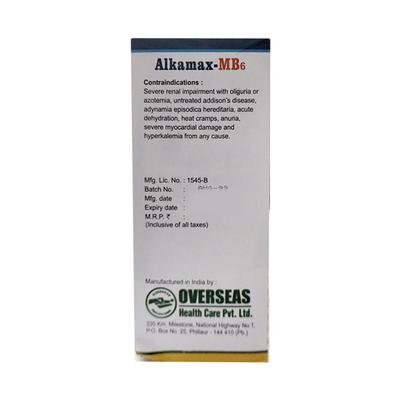 Alkamax MB6 Mango Flavour Oral Solution 450ml - Kidney Disease/Stones-Uri