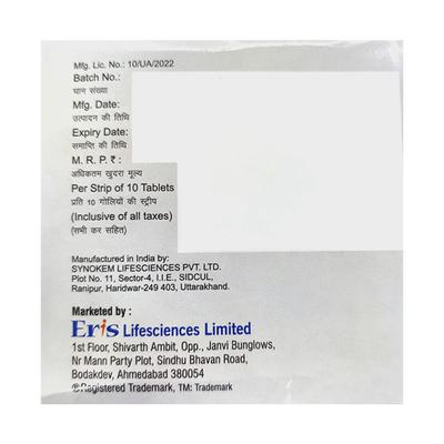 GLUXIT M 10 FORTE Tablet 10's - Diabetes-Ant