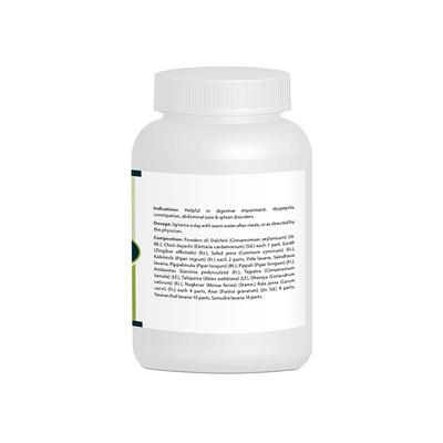 Pravek Lavan Bhaskar (S.S/A.F.I) Churna 60 gm - Health Products