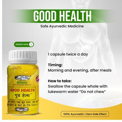 Dr. Biswas Good Health Capsule 50's - Speciality Medicines
