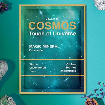 Cosmos by Bewakoof Magic Mineral Face Sheet Mask with Zinc AND Hydrating Magic Mineral Face Sheet Mask with Silver Combo 120 ml - Masks & Peels