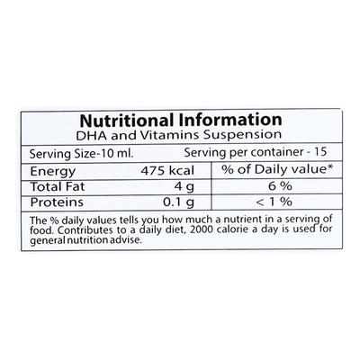 BRAIN DHA PLUS Suspension 150ml - Supplements-Vam