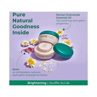 Palmolive Brightening Souffle Face Srub 100 ml - Face Wash & Cleansers