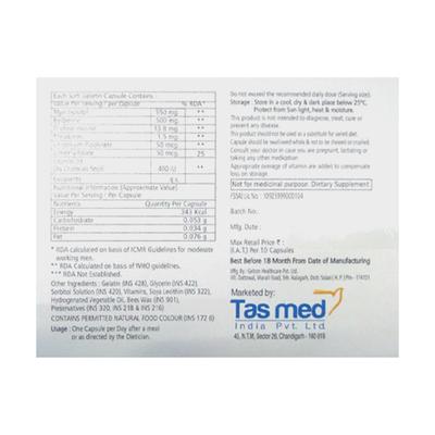 BERBICURE Softgel Capsule 10's - Supplements-Vam