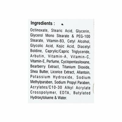 GO SHINE Cream 25gm - Hyperpigmentation-Oth