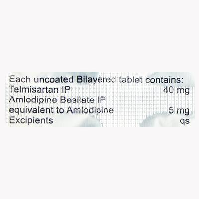 Extel AM 40/5mg Tablet 10'S - Hypertension-Ang