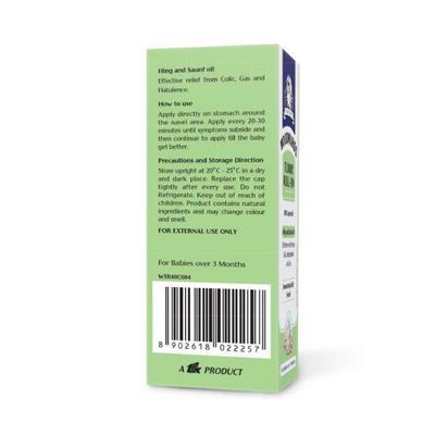 Woodwards Tummy Roll-On Oil 40 ml - Feeding & Nursing