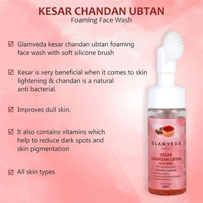 Glamveda Kesar Chandan Ubtan Foaming Face Wash With Soft Silicone Brush 150 ml - Face Washes