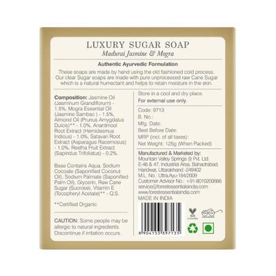 Forest Essentials Luxury Sugar Soap Madurai Jasmine & Mogra Handmade Soap 125 gm - Soaps