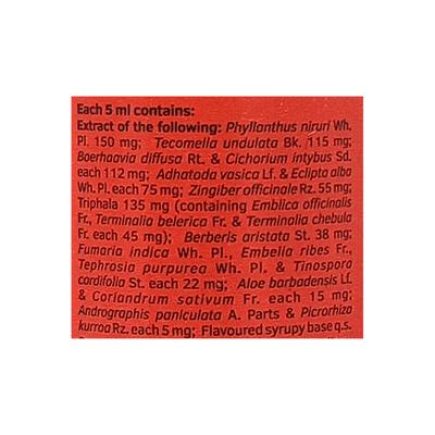 Livomyn Drops 60ml - Liver Disease