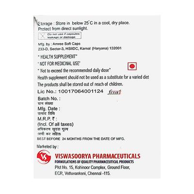 VISTALIN Softgel Capsule 15's - Supplements-Vam
