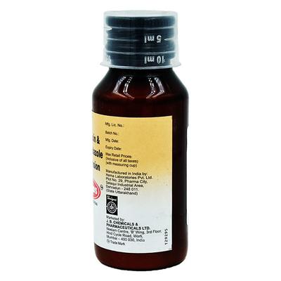 OFM DS Suspension 60ml - Bacterial Infections-Qui