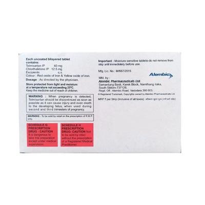 Tellzy CH 40mg Tablet 15'S - Hypertension-Ang