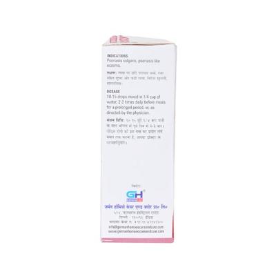 German's 561 Psoriasis Drops 30 ml - Homeopathic Drops