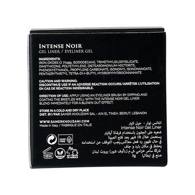 Samer Khouzami Intense Noir Gel Eyeliner 3 gm - Eyeliners