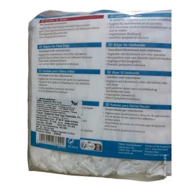 Trixie Diapers For Male Dogs Disposable M to L (46 to 60cm) 12's - Pet accessories
