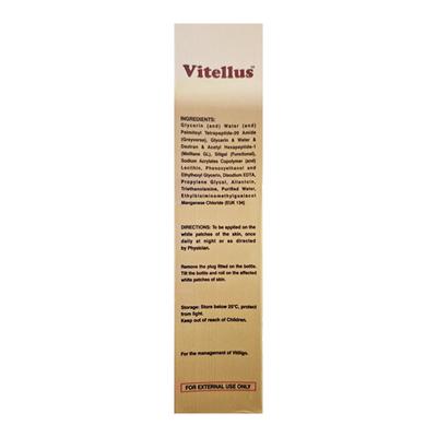 VITELLUS Lotion 5ml - Hyperpigmentation-Oth