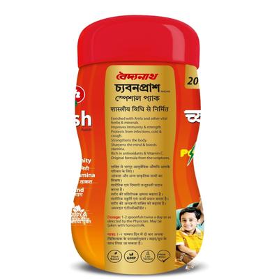 Baidyanath Chyawanprash Awleh 1 kg + 200 g Extra - Chyawanprash