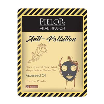 PIELOR VITAL INFUSION BLACK CHARCOAL MASK 125ml 5's - Sheet Masks