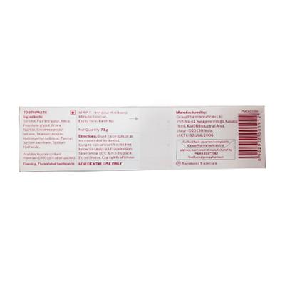 Amflor Tooth Paste 70gm - Oral Care - P-Mou