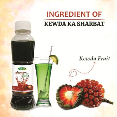 Swadeshi Kewda Ka Sharbat 700 ml - Ayurvedic Juices