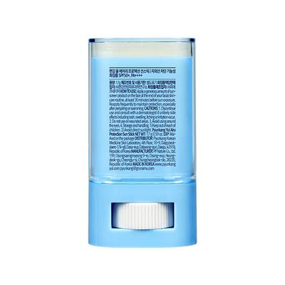 Pyunkang Yul Airy Protection Sun Stick 17 gm - Face Sunscreen