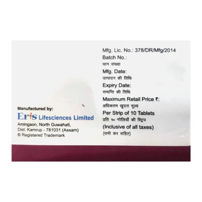 Revlin M SR 75mg Tablet 10'S - Neuropathic Pain-Dru
