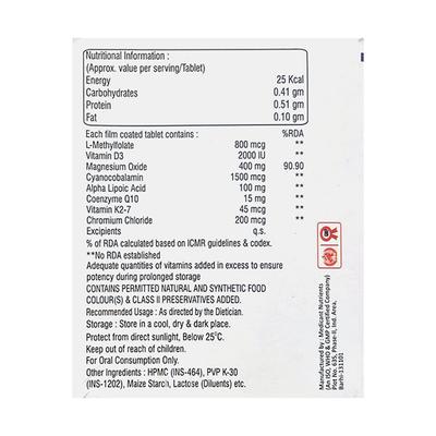 XEMEG FORTE Tablet 15's - Supplements-Vam