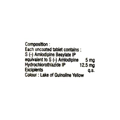 NUMLO D 5mg Tablet 15's : Price, Uses, Side Effects | Netmeds